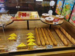 -味多美蛋糕(看丹桥店)