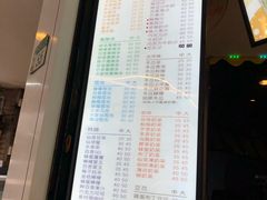 -超大杯(瑞芳火车站店)