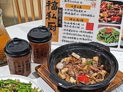 莲藕带炒牛肉-友德福.老字号粤菜.广州地标融合美食(荔湾路店)