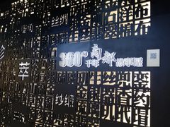 -广州市城市规划展览中心