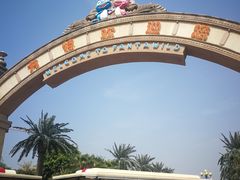 -厦门方特梦幻王国