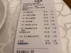 -清华大学-甲所餐厅