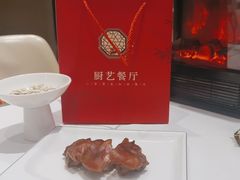-厨艺餐厅·江西菜(省博物馆店)