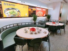-令狐冲烤鱼·烧菜馆(达明店)