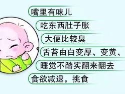 -神拿世家小儿推拿(立水桥店)