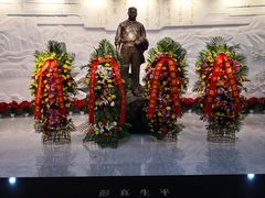 -文瀛公园