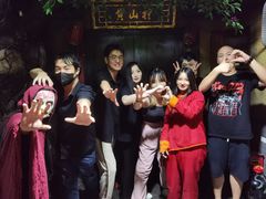 -E+有冰工厂·昆仑寒宫2(五角场店)