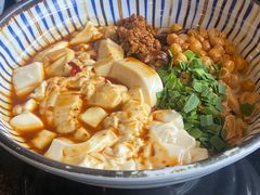 -多味居(剪子巷店)
