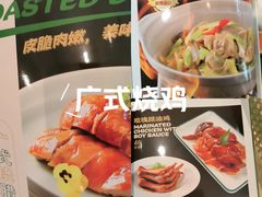 -荔粥记潮汕砂锅粥(新北万达店)