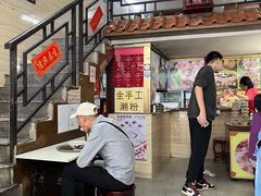 -老西关濑粉(文明路店)