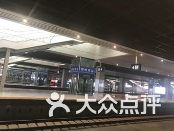 【火車東站西廣場進站口c】鄭州連鎖大全,點擊查看全部1家分店-大眾