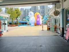-海合安成都极地海洋公园