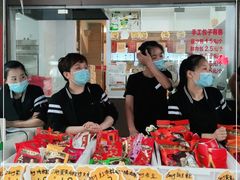 -五芳斋(中山大道总店)