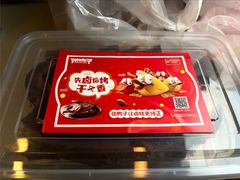 -张鸭子重庆特产卤味小吃(未来国际店)