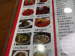 -李太婆鱼汤馆(古城路店)
