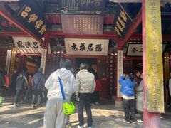 -南阳卧龙岗武侯祠