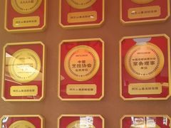 -阿瓦山寨·湘菜现炒·剁椒鱼头王(咸阳总店)