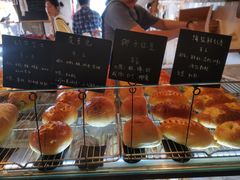 -仙峰天然面包(迎宾路店)