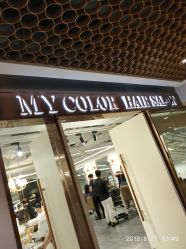 -MYCOLORHARSALON