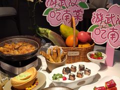 -南棠馆粤菜坊(群光店)
