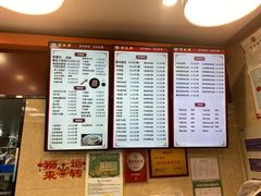 -刘长兴(逸仙桥店)
