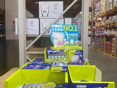 -山姆会员商店(亦庄创意生活广场店)