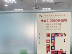-新航道雅思托福·留学·考研培训(人民广场校区)