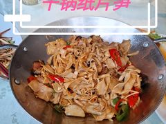-老好人象山海鲜(岭南路店)