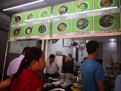 -Pho Hoa Pasteur