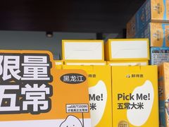 -醉得意·家常菜(二七路店)