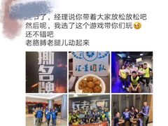 -兵魂·室内真人CS枪战俱乐部·团建·军事轰趴馆