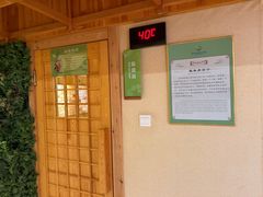 -望儿山温泉水乐园