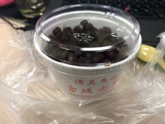 -清真马记宫廷奶酪(农光里店)