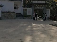 -白鹿洞书院