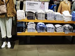 -MUJI无印良品(扬名广场2期店)