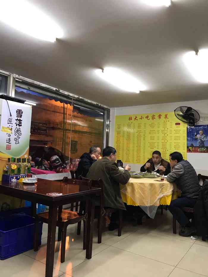 doctype html> html lang="zh-cn"> head> meta