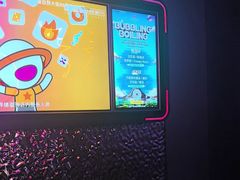 -星聚会KTV(前海印里店)
