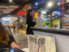 -醉人椒麻辣香锅(上地华联店)
