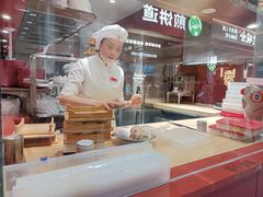 -喜家德虾仁水饺(岗厦北店)