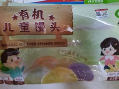 -麦德龙(十里河店)