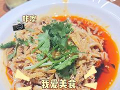 -掌上鲜(南顺城街店)