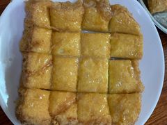 炸西多士-恒兴发茶店(水巷口店)