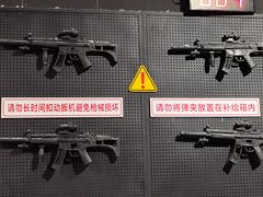 -兵魂·室内真人CS枪战俱乐部·团建·军事轰趴馆