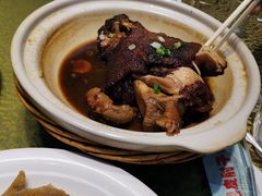 -老码头黑皮肘子锅包肉(文政街店)