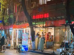 -六公里老火锅(总店)