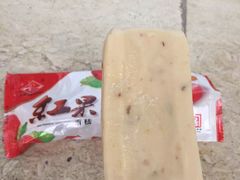 康乐冰棍-康乐(滨江道店)
