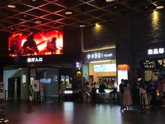 -太平洋影城(深圳8号仓店)