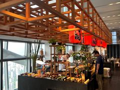 -金奥国际酒店全日餐厅ALTITUDE