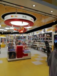 -乐高授权专卖店(中关村领展店)