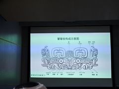 -大钟寺古钟博物馆
